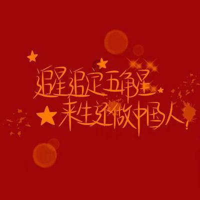 西游神魔决